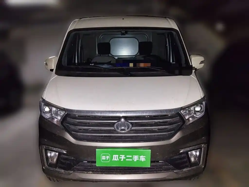 Changan Kuayue Kuayuexing V5 2024 2021 1.5L Treasure Comfort Edition JL473QH