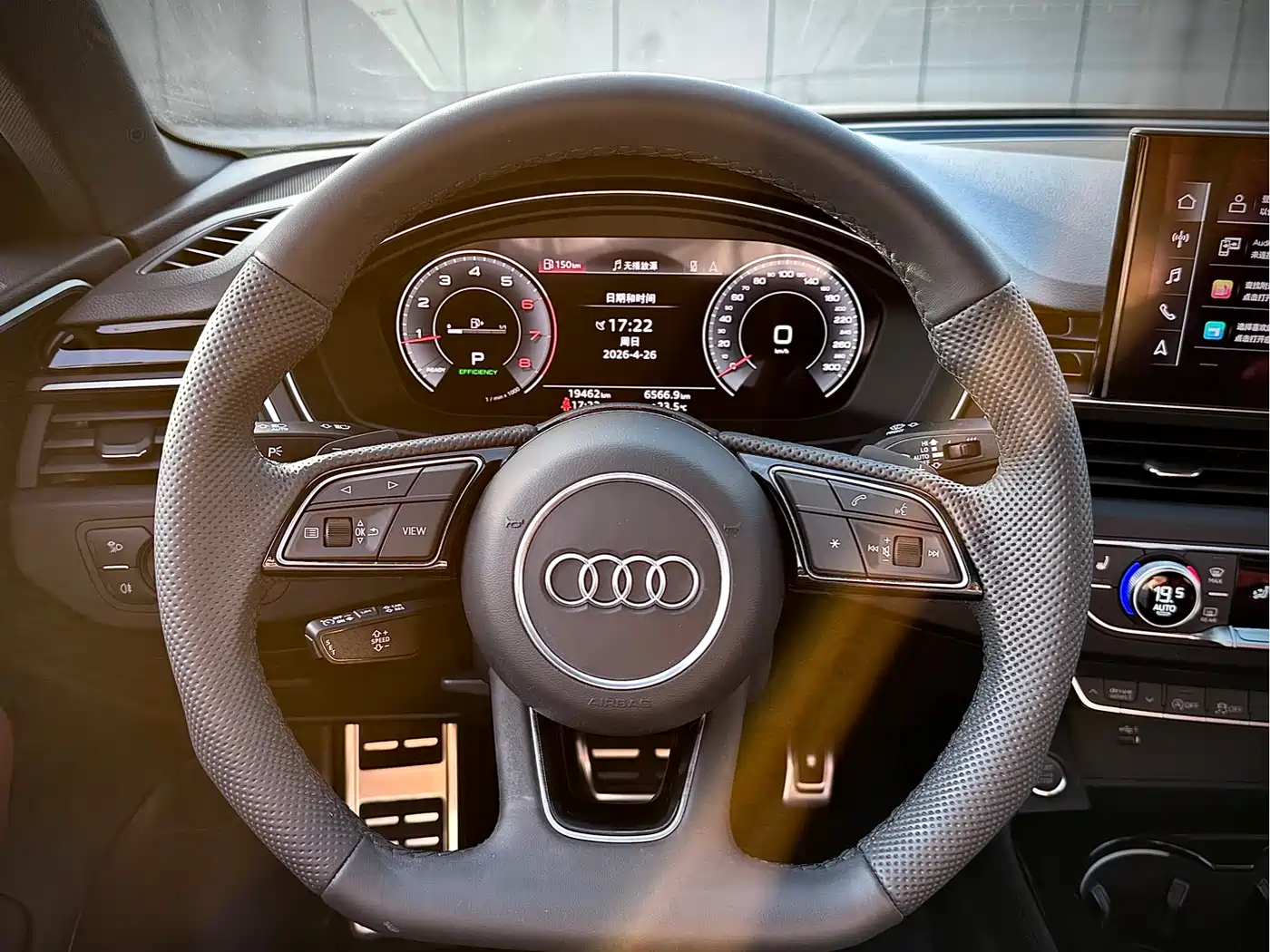 Audi A4L 2024 40 TFSI Luxury Dynamic фото 14
