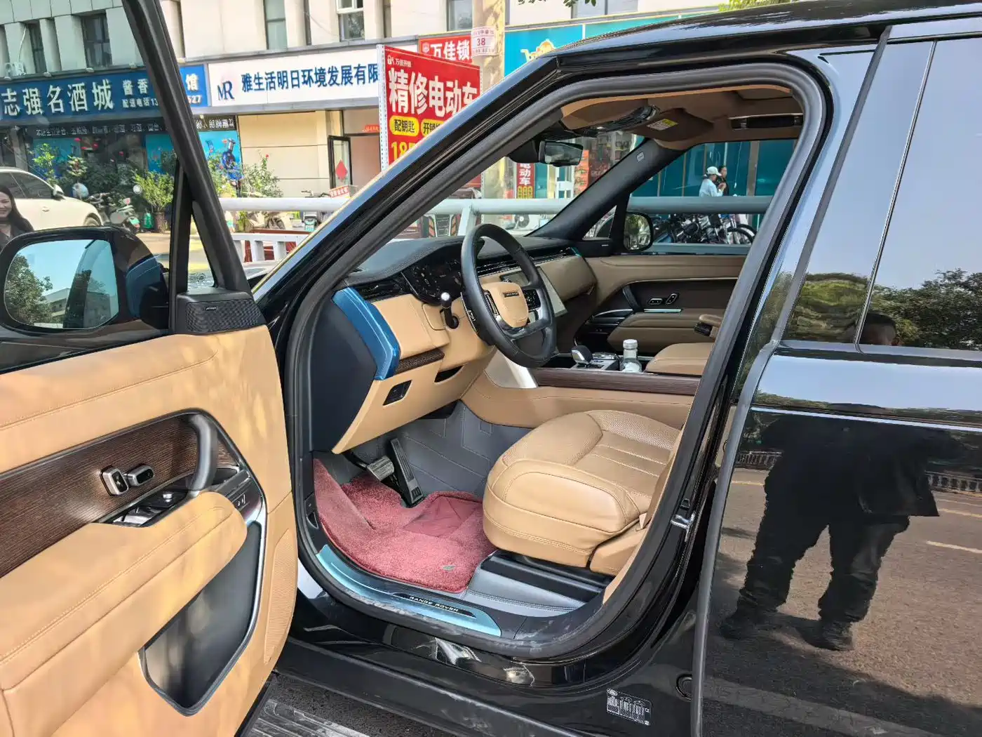 2026 Land Rover Range Rover