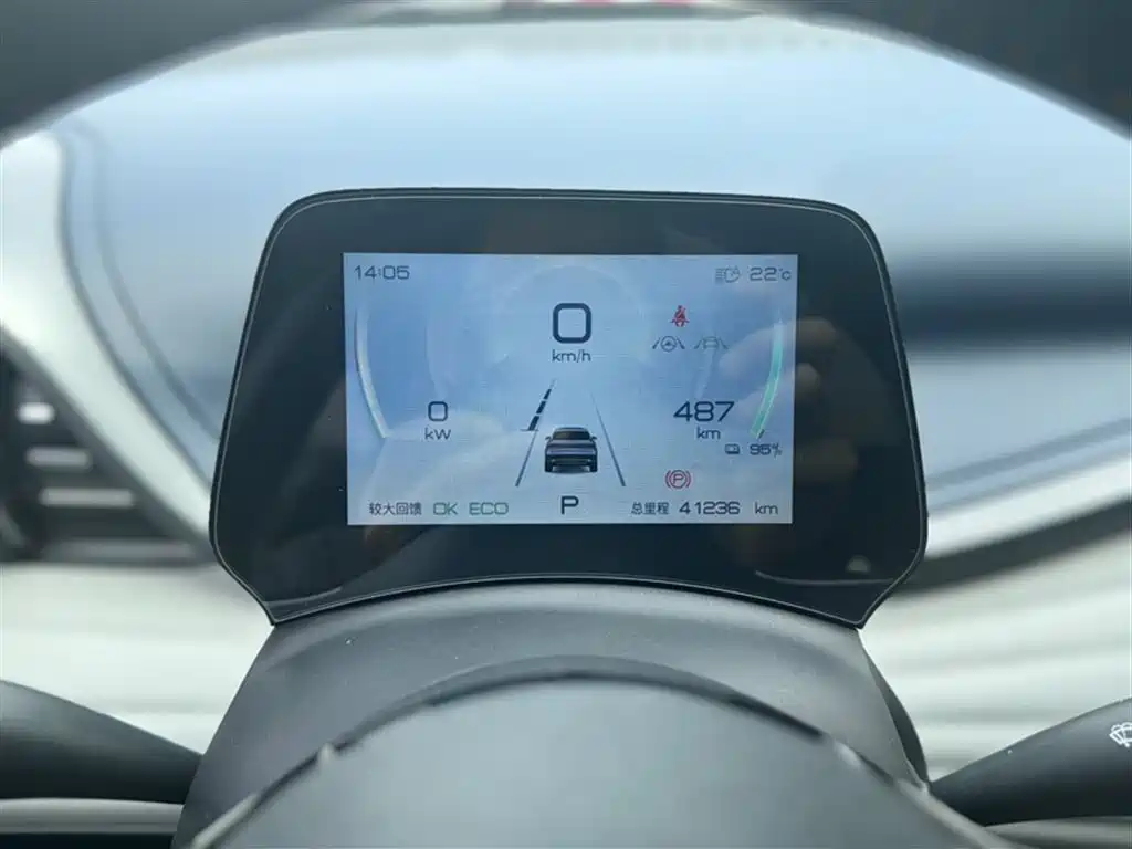 BYD Yuan PLUS 2022 510KM Flagship фото 5