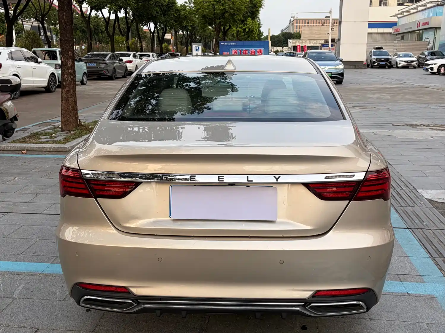Фото 6 - Geely Binrui