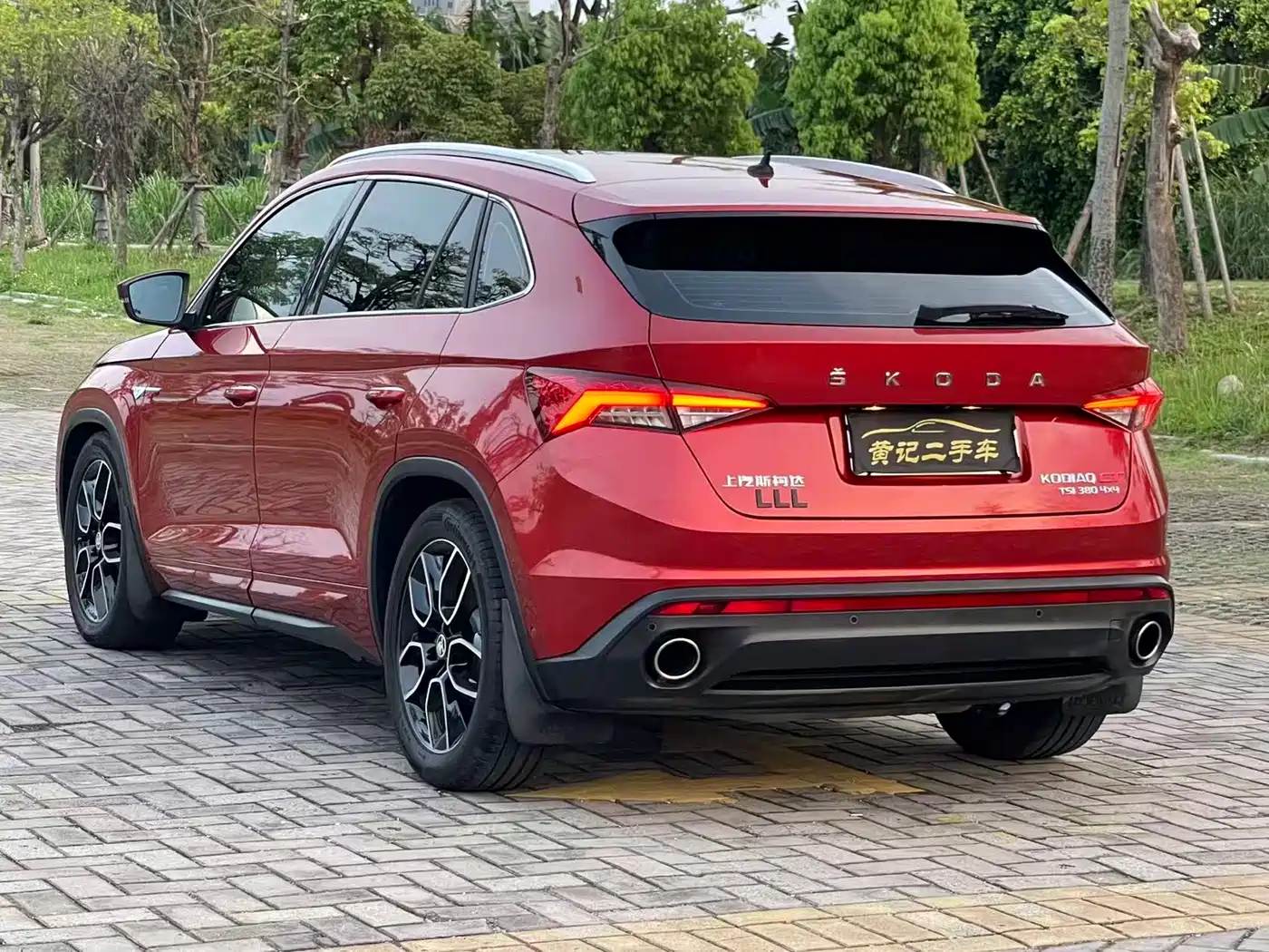 Škoda Kodiaq GT 2019 TSI380 4WD Flagship Edition China V фото 7