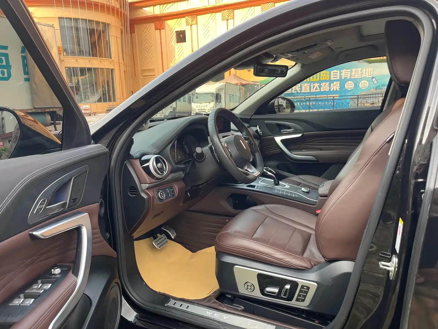 WEI PAI WEI BRAND VV7 GT