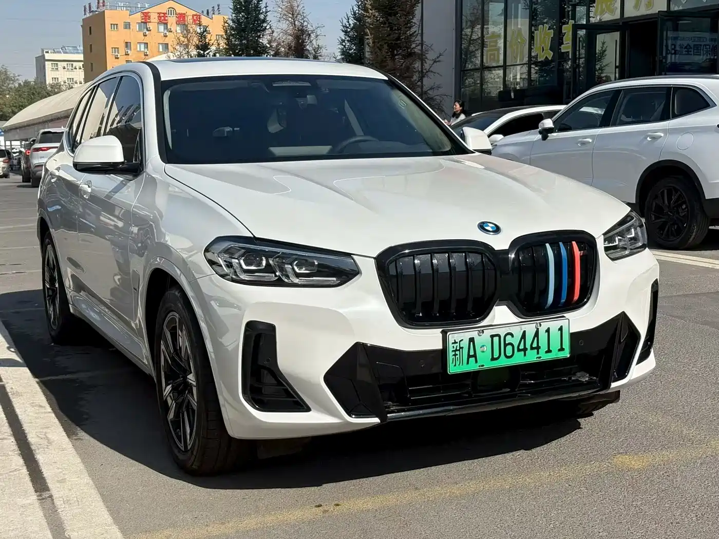 BMW iX3 2024 2024 Leading Edition
