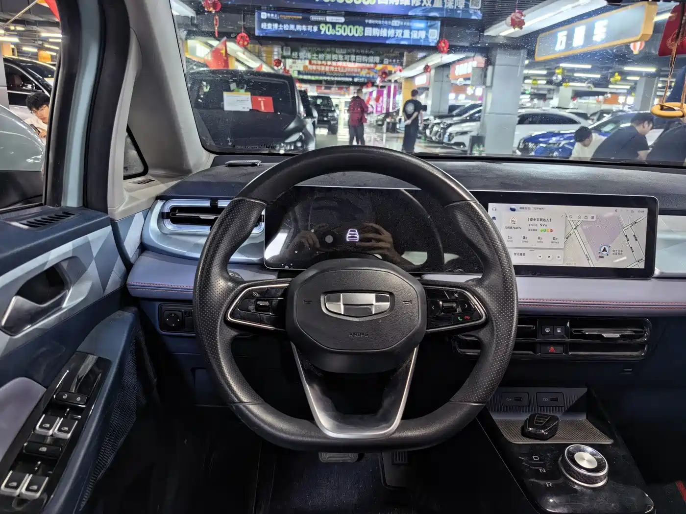 Geely Geometry E Firefly 2022 2022 320KM Well-behaved Tiger 4-seater