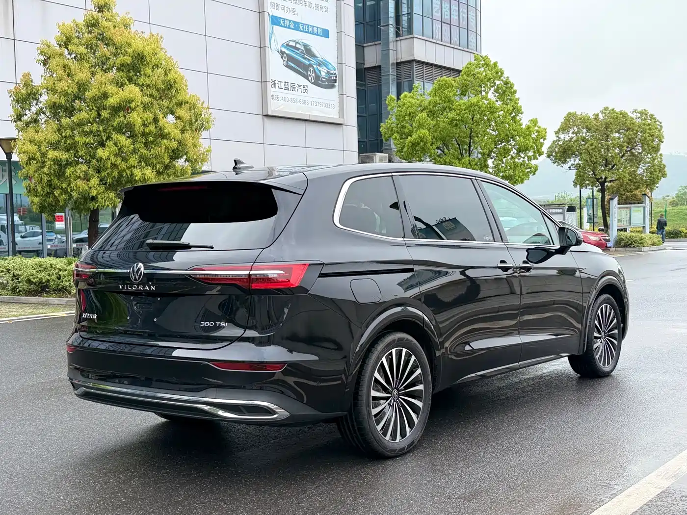 Volkswagen Viloran 2025 2024 380TSI Executive Edition
