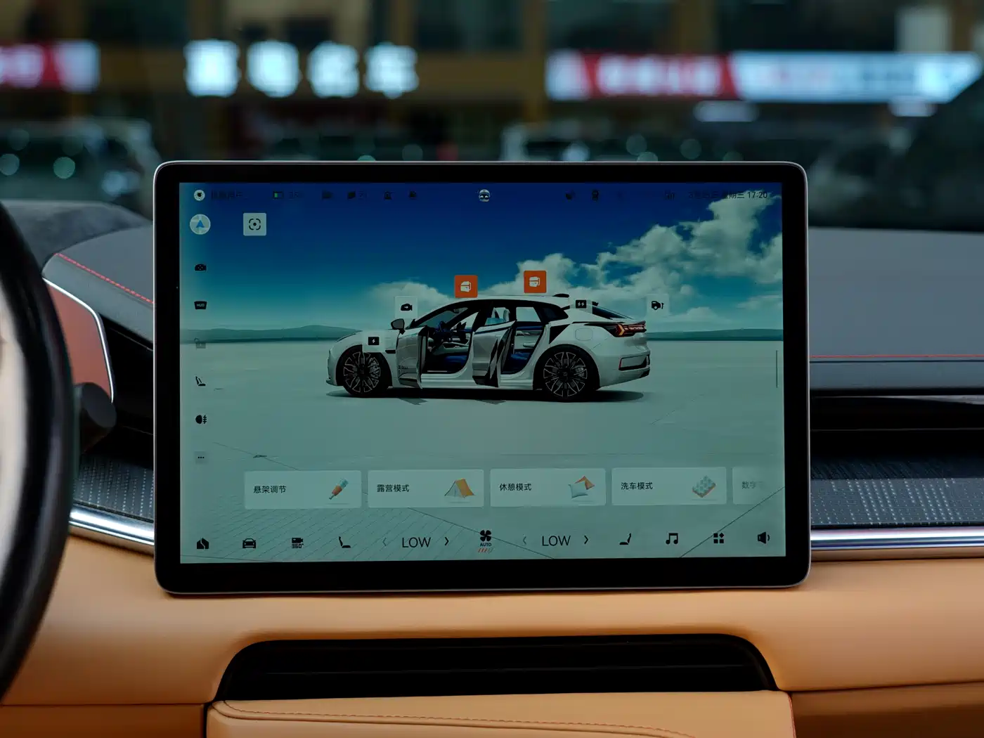 ZEEKR EXTREME KRYPTON 001