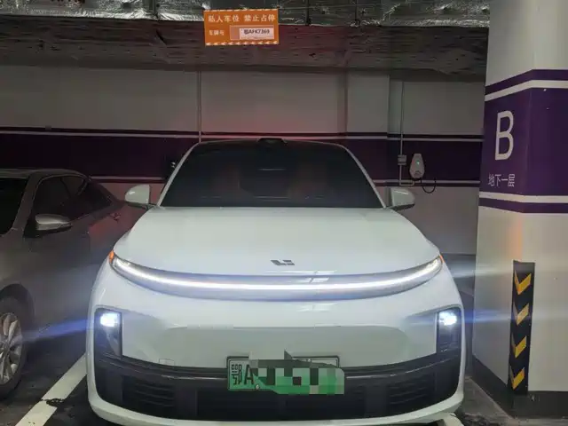 Li Auto L7 2023