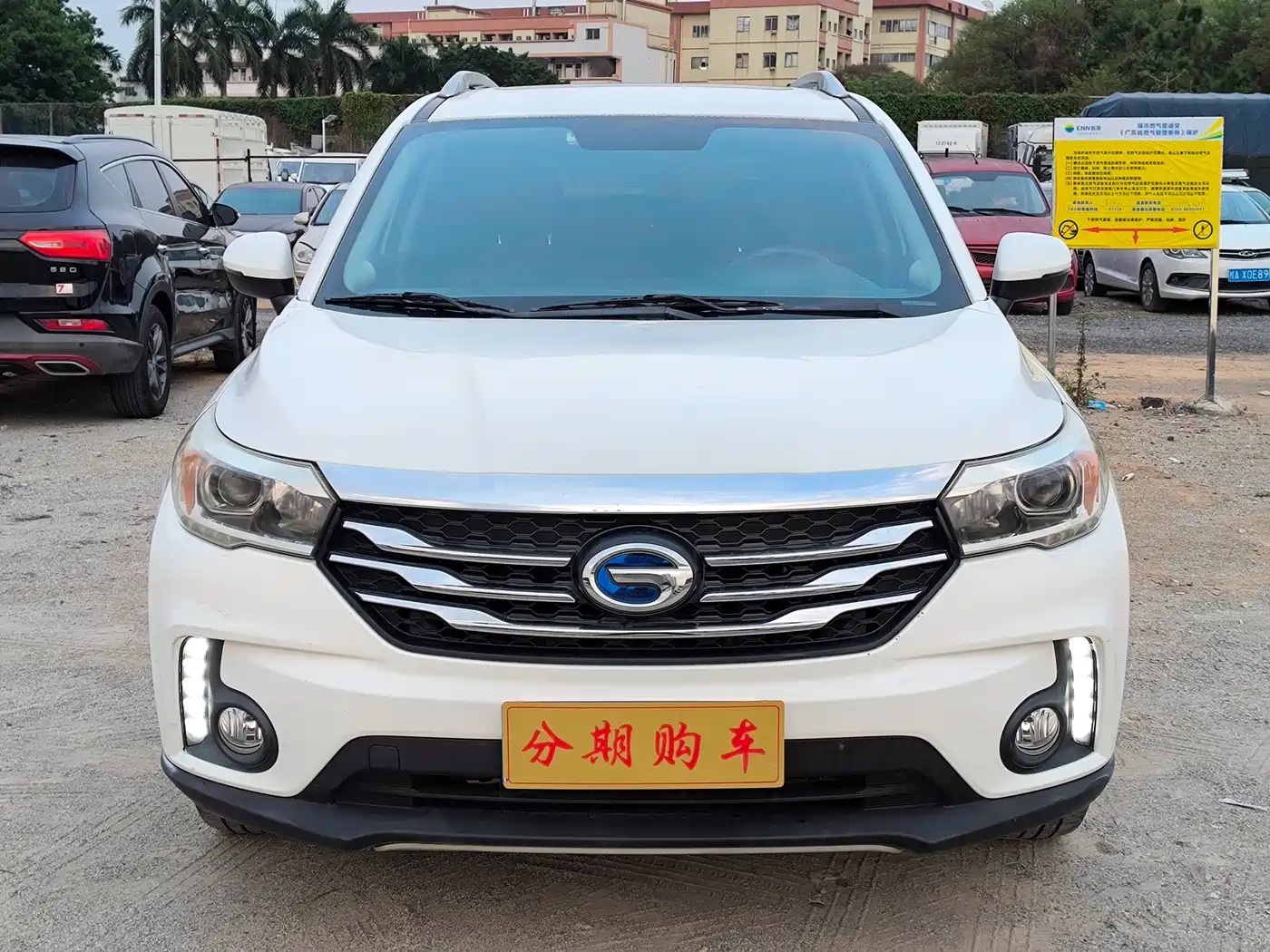 GAC Trumpchi Trumpchi GS4 2017 235T G-DCT 2WD Luxury