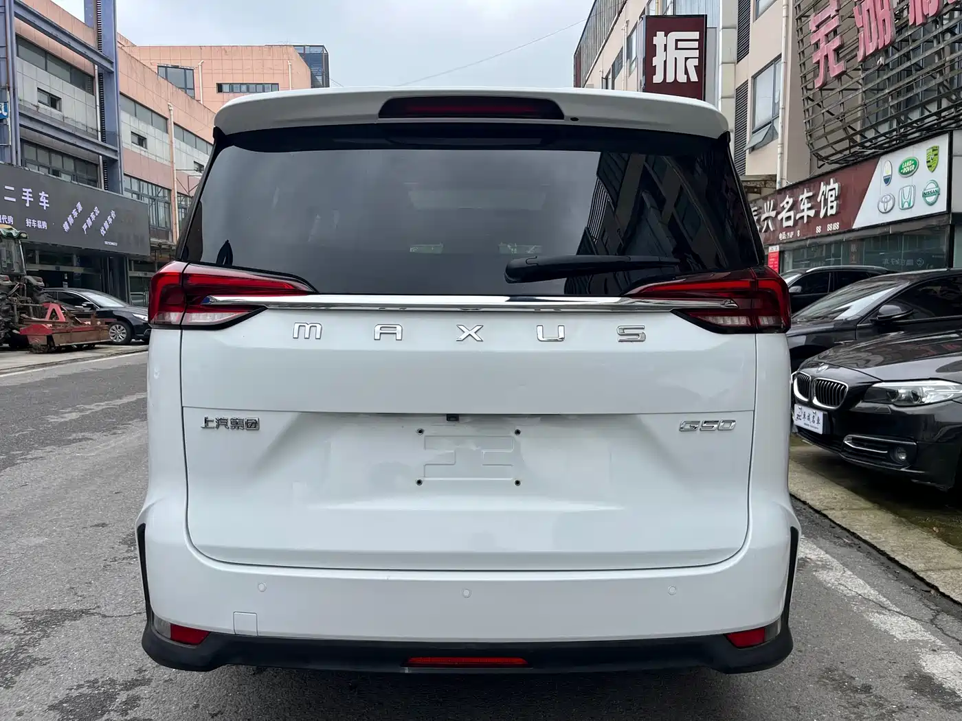 SAIC Maxus Maxus G50 2019 1.5T Automatic Luxury Edition China VI фото 11