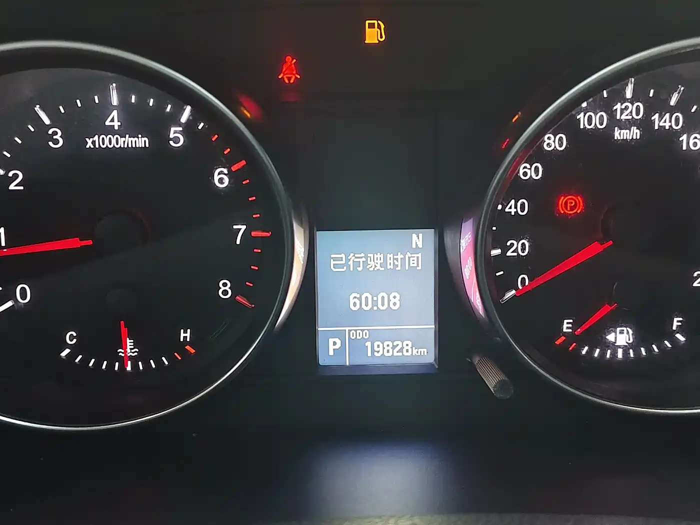 Haval M6 2021 PLUS 1.5T DCT Luxury Smart Connect фото 9