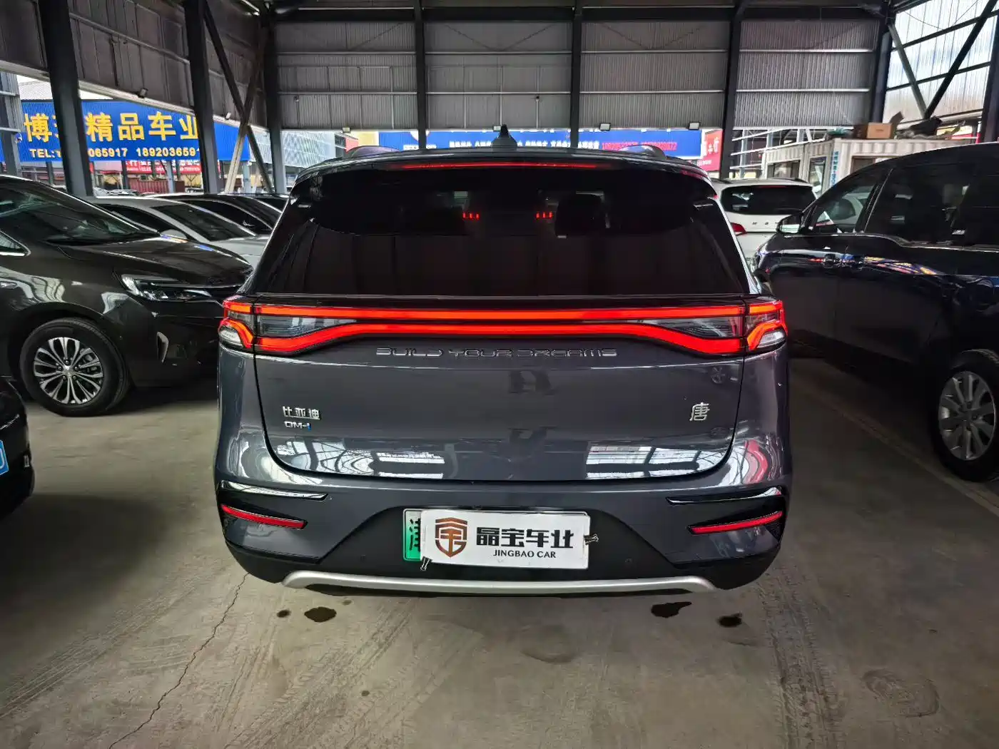 BYD Tang New Energy 2021 DM-i 112KM Honor фото 3