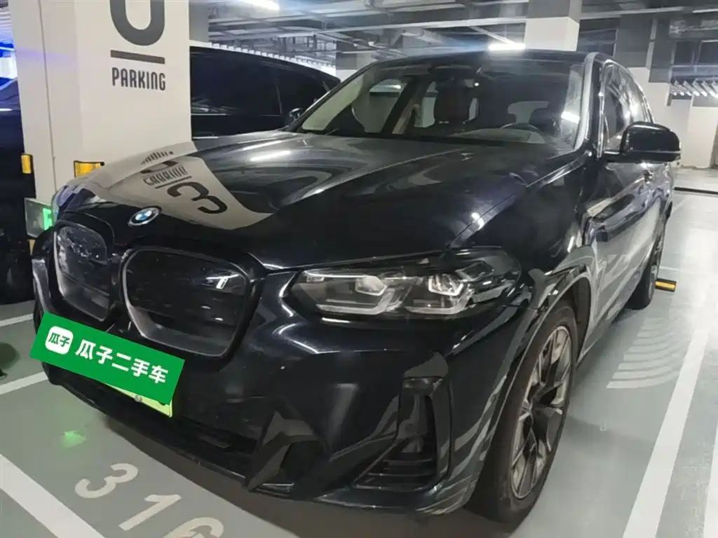 BMW iX3 2024 Innovation Leader