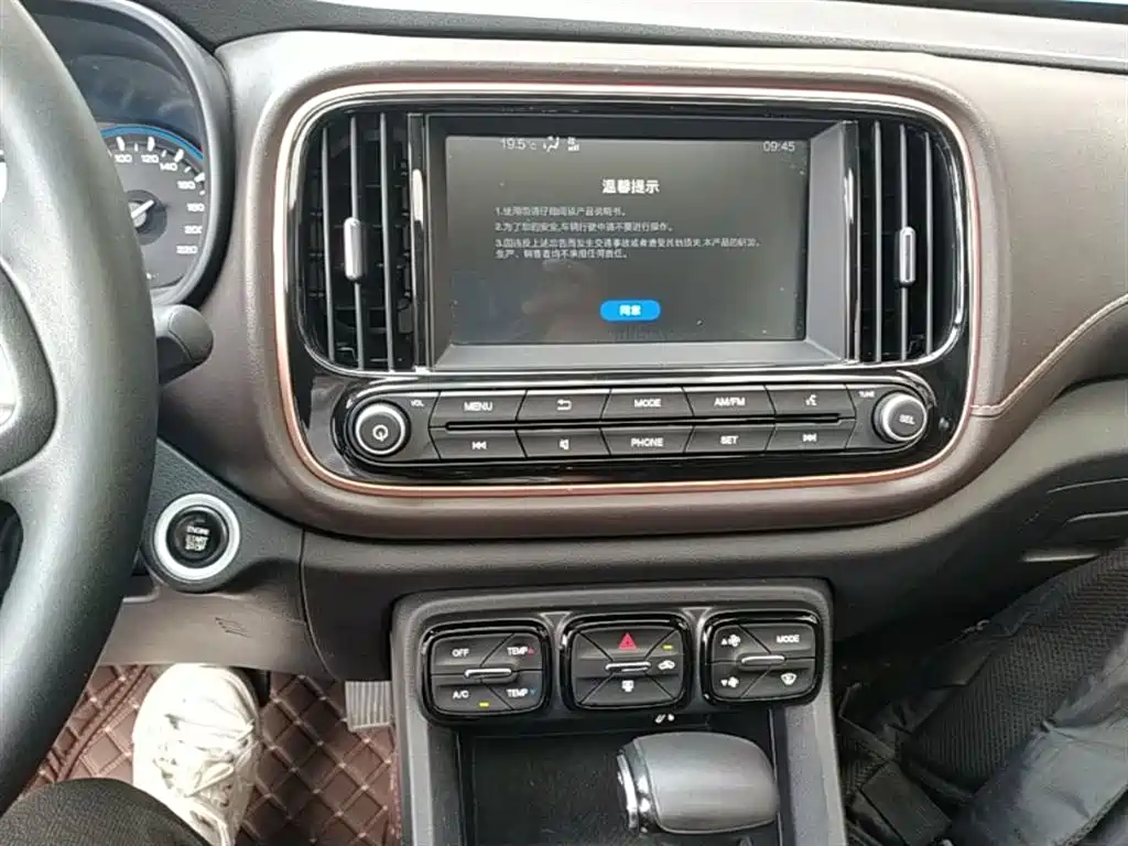 GAC Trumpchi Trumpchi GS3 2019 235T Automatic Elite Edition фото 13