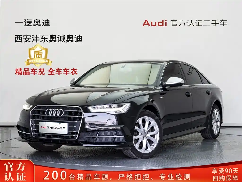 Audi A6L 2018 30th Anniversary 35 TFSI Fashion