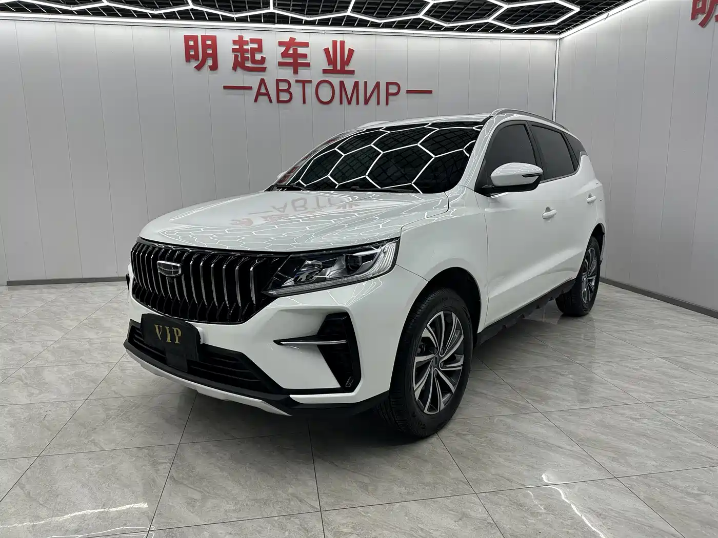GEELY AUTOMOBILE VISION X6