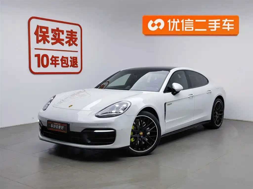 PORSCHE PANAMERA NEW ENERGY