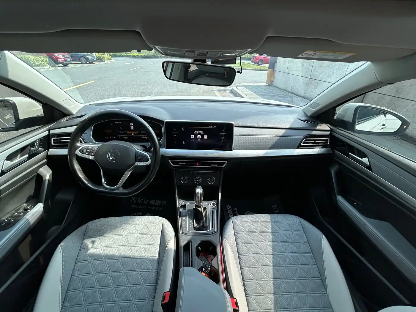 Volkswagen Lavida 2023 280TSI DSG Comfort Edition фото 6