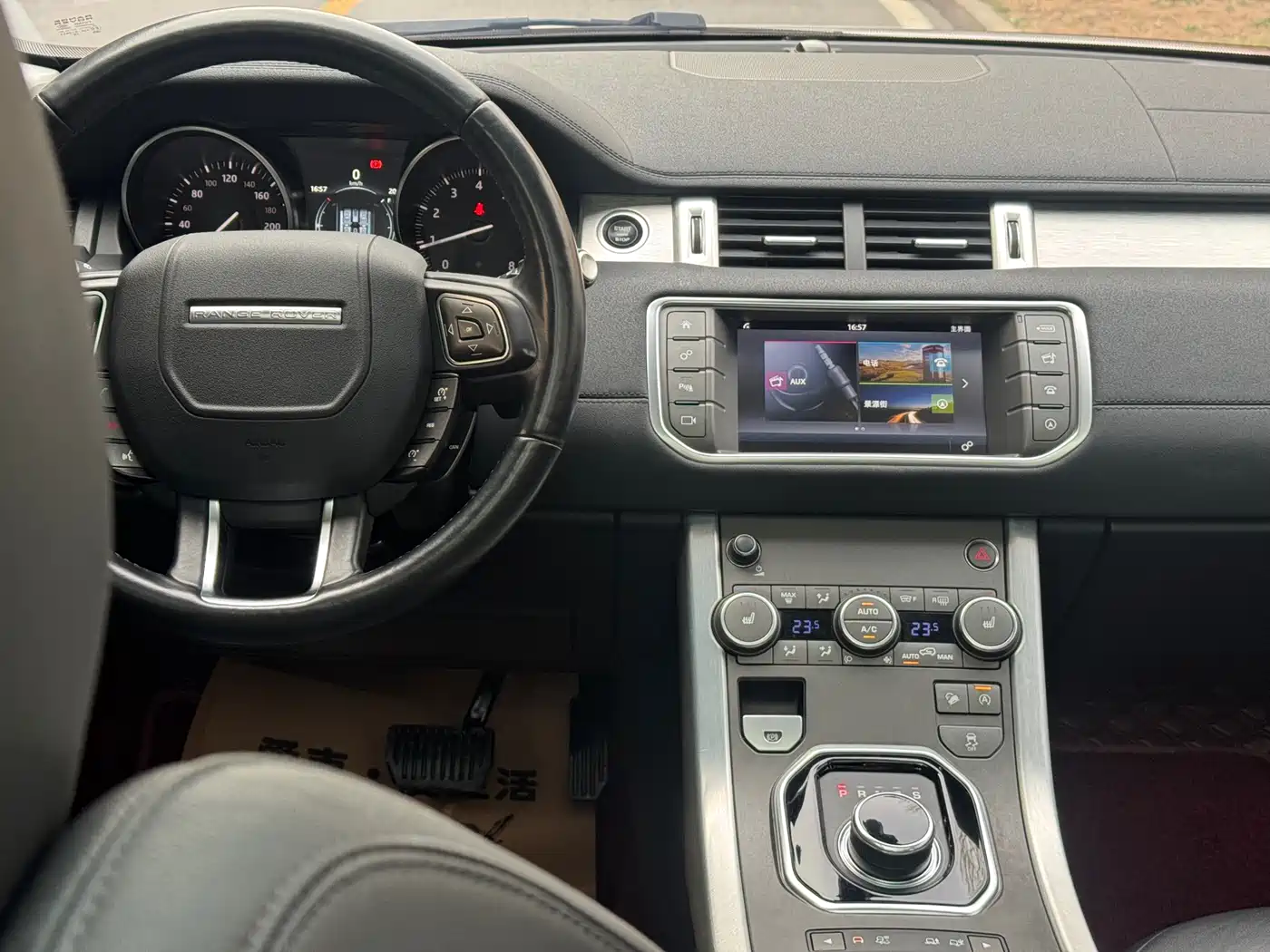 Land Rover Range Rover Evoque 2017 2.0T SE Smart Shine Edition фото 11