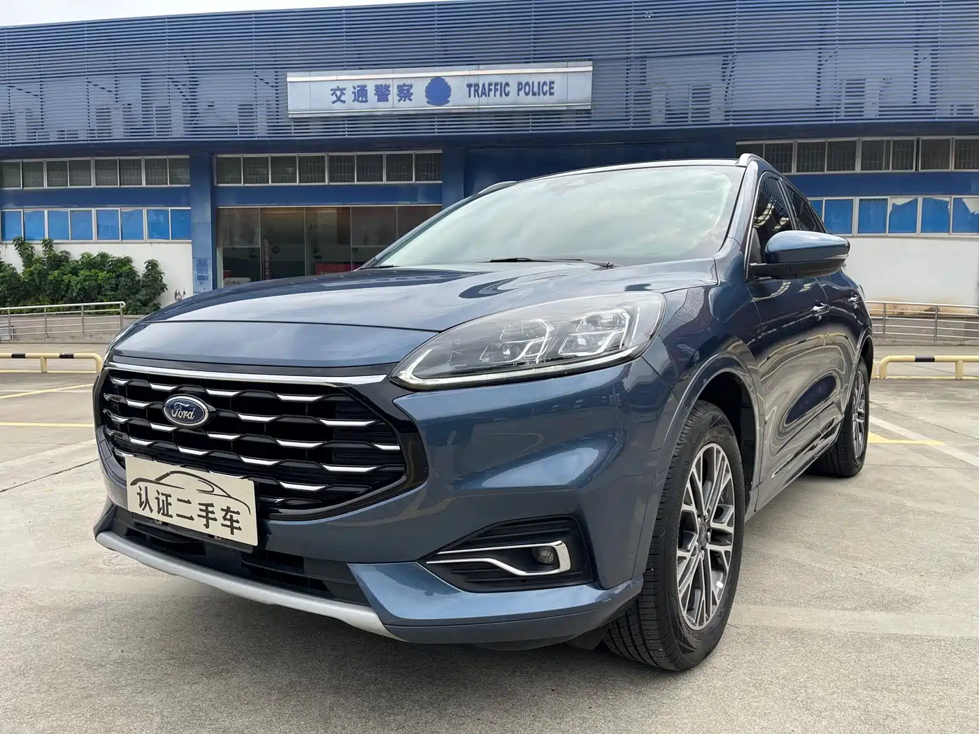 Ford Escape 2020 EcoBoost 245 2WD Smart Premium Edition