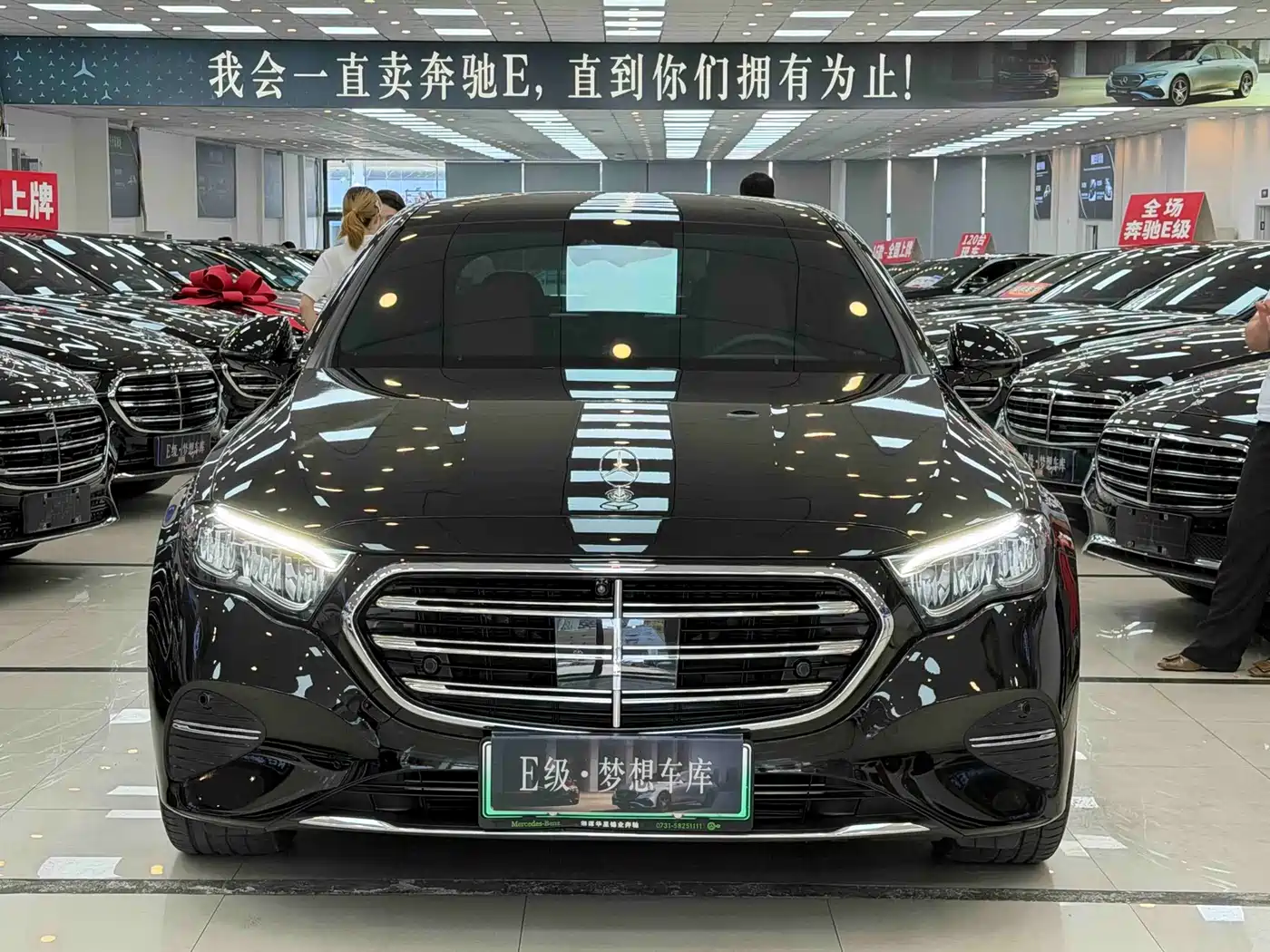 Mercedes-Benz E-Class New Energy 2025 2024 E 350 e L Plug-in Hybrid Sedan