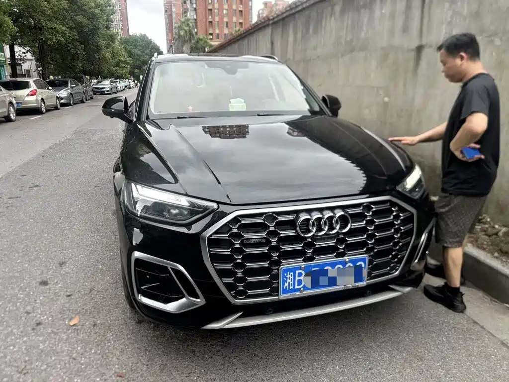 Audi Q5L