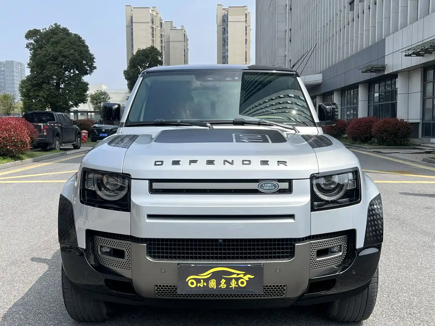 Land Rover Defender 2021 2021 110 P400 X-DYNAMIC HSE