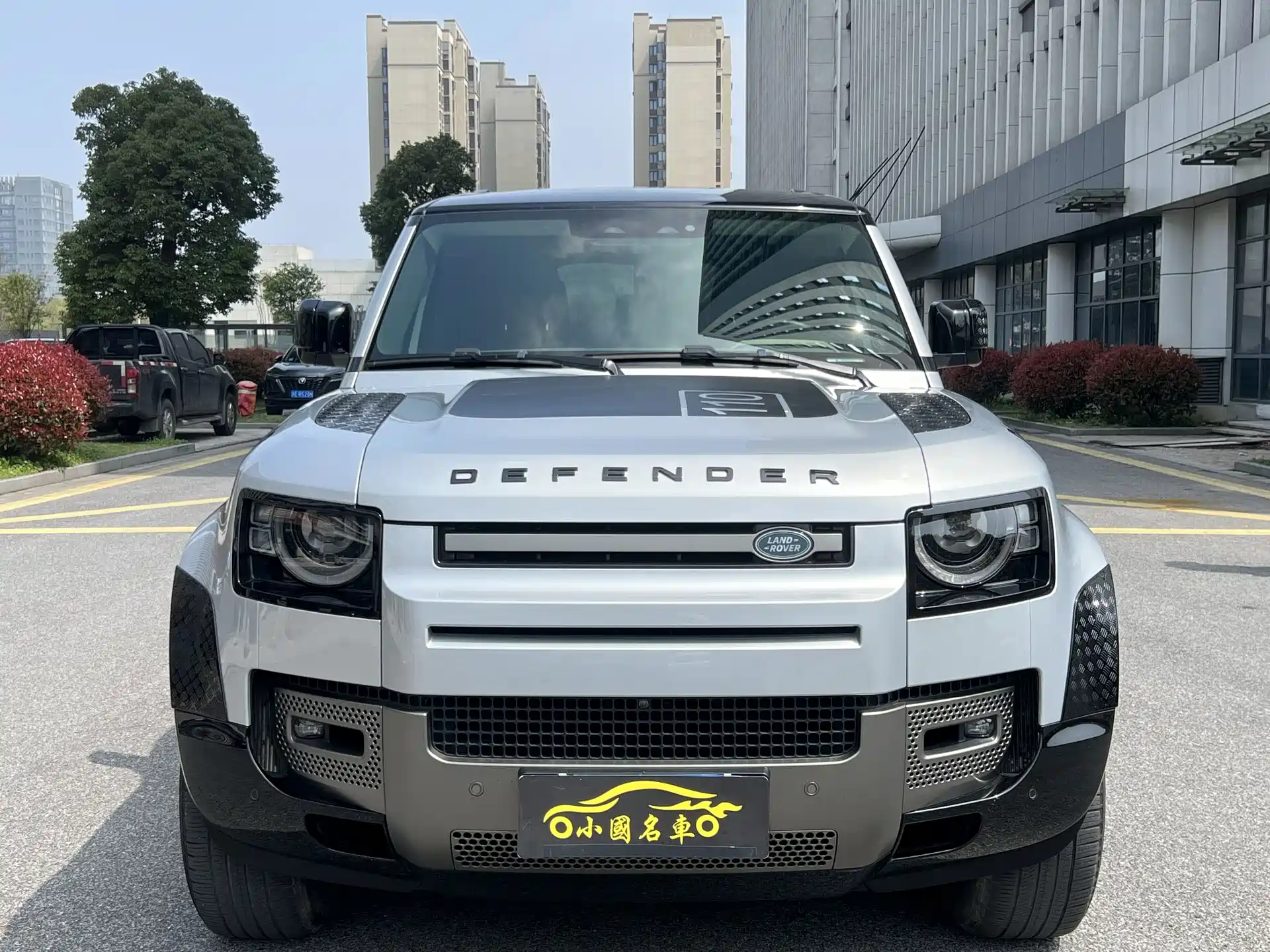 Photo 15 - Land Rover Defender