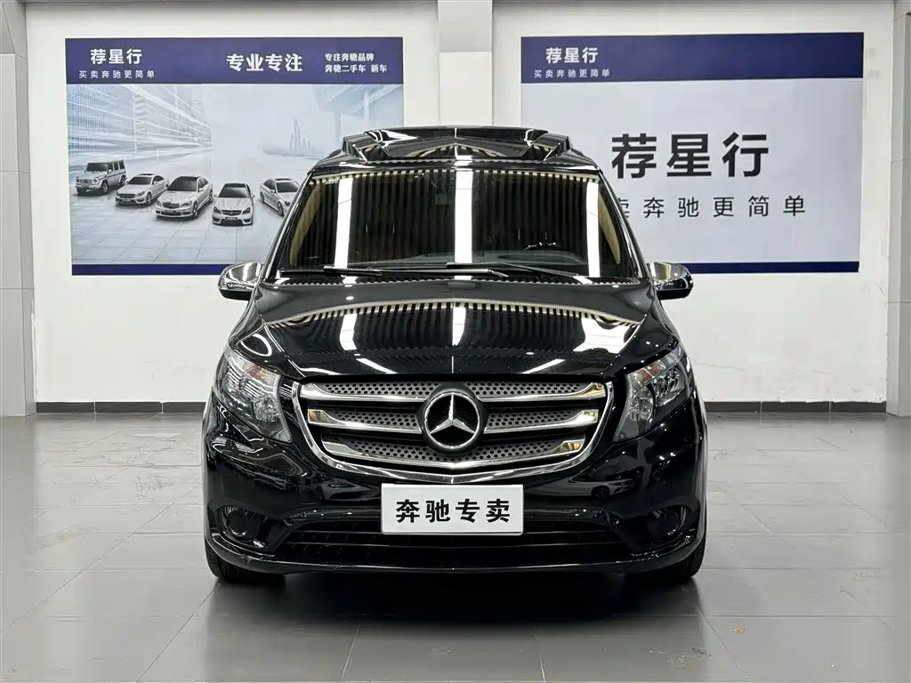 Mercedes-Benz Vito 2016 2.0T Business Edition