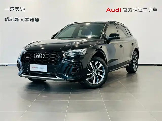 AUDI Q5L 2023