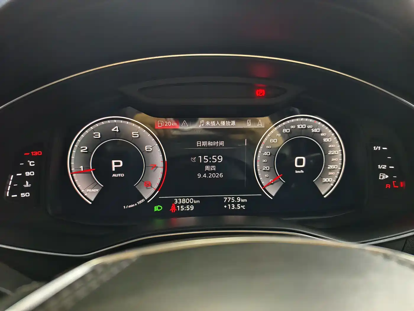 Audi A6L 2023 Facelift 45 TFSI Premium Dynamic фото 9
