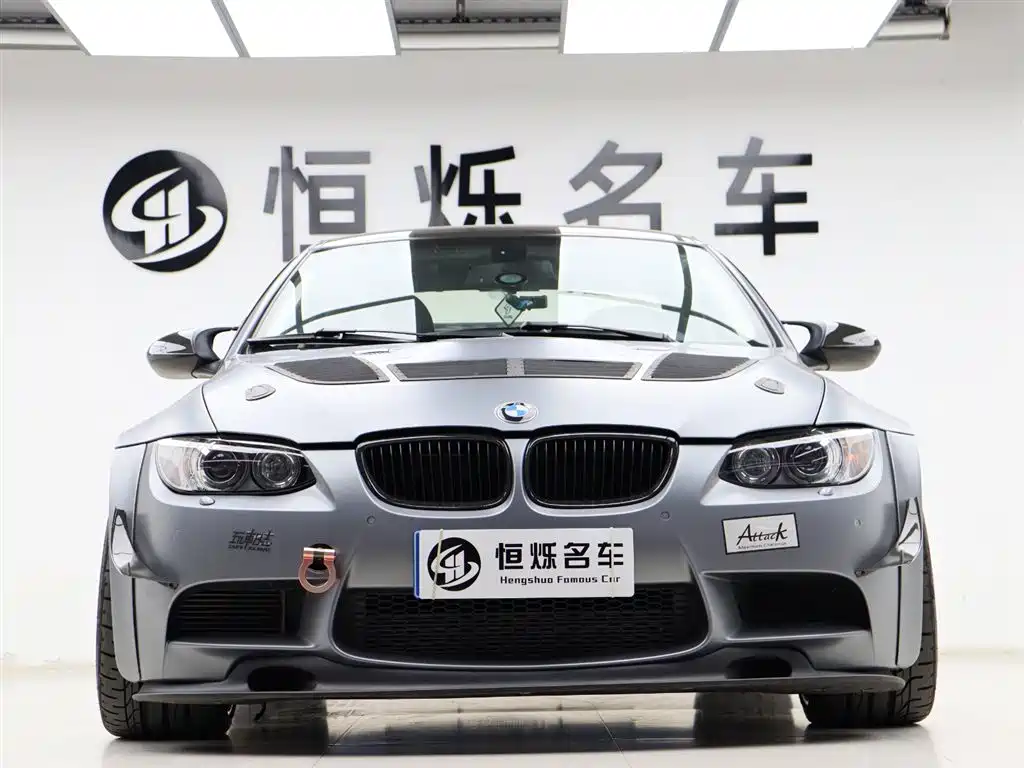 BMW M3 2014 2011 M3 Carbon Fiber Limited Edition