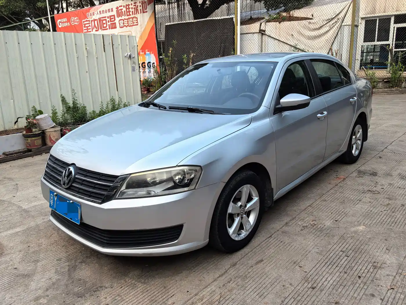 Volkswagen Lavida 2013 1.6L Automatic Trend Edition