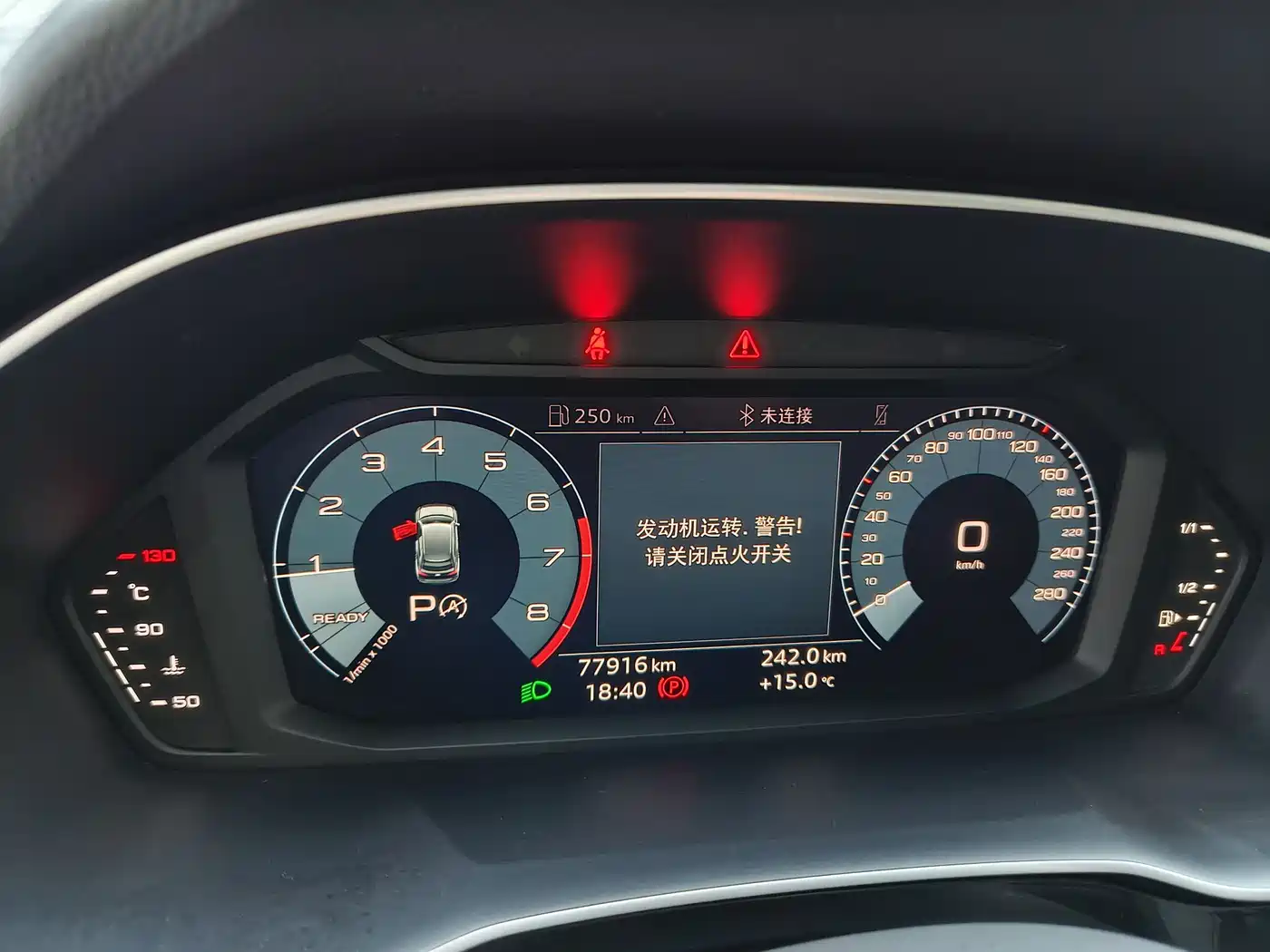 Audi Q3 2021 35 TFSI Fashion Sport фото 15