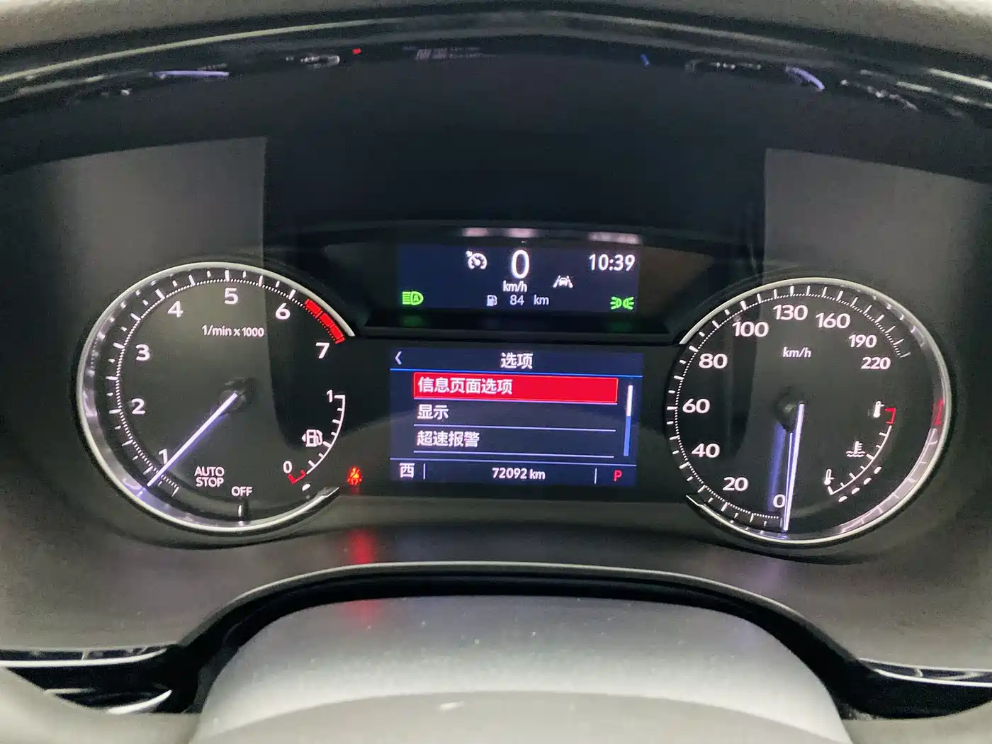 CADILLAC XT6