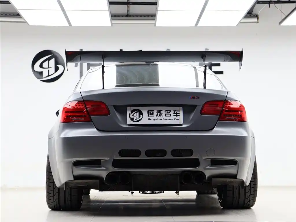 BMW M3 2014 2011 M3 Carbon Fiber Limited Edition