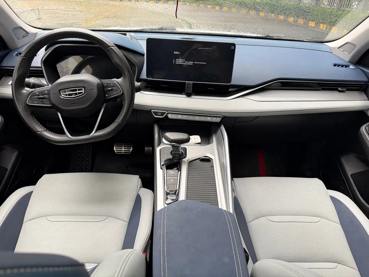 Geely Xing Rui 2020 2021 2.0TD Premium