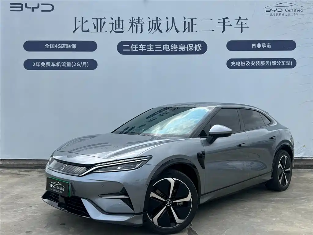 BYD SONG L EV