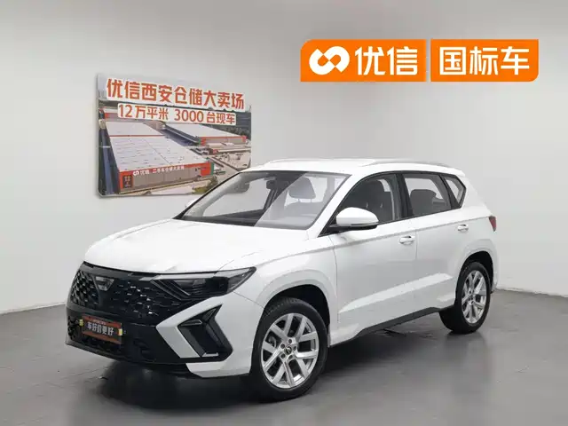 Jetta VS5 2024 280TSI Auto Pioneer Edition