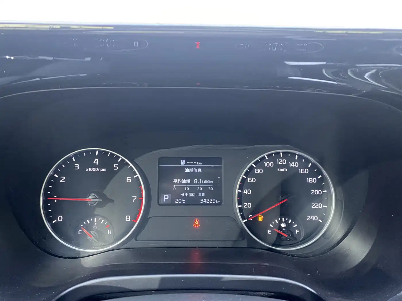 Kia KX3 Smart Run 2021 1.5L CVT Fashion Edition фото 8