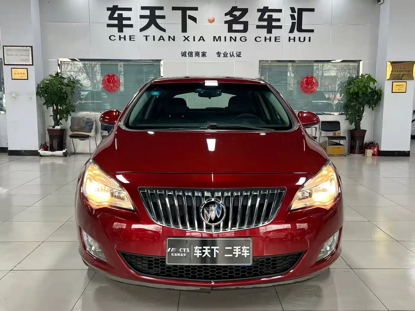 Buick Excelle 2014 XT 1.6L Automatic Fashion фото 2