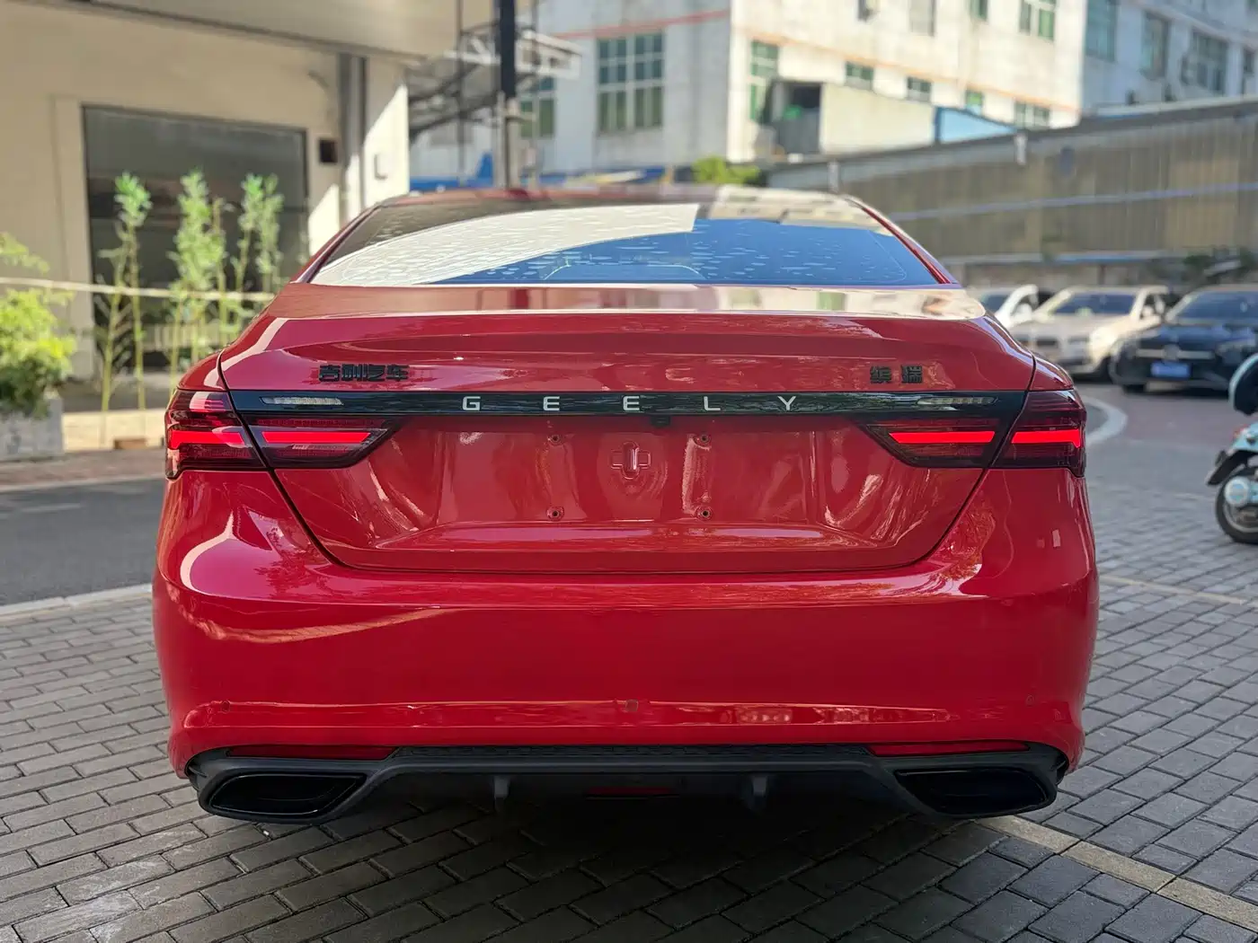 GEELY AUTOMOBILE BINRUI