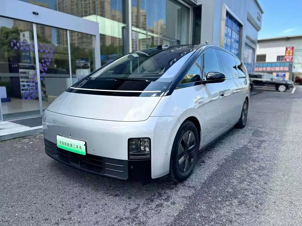 Similar car