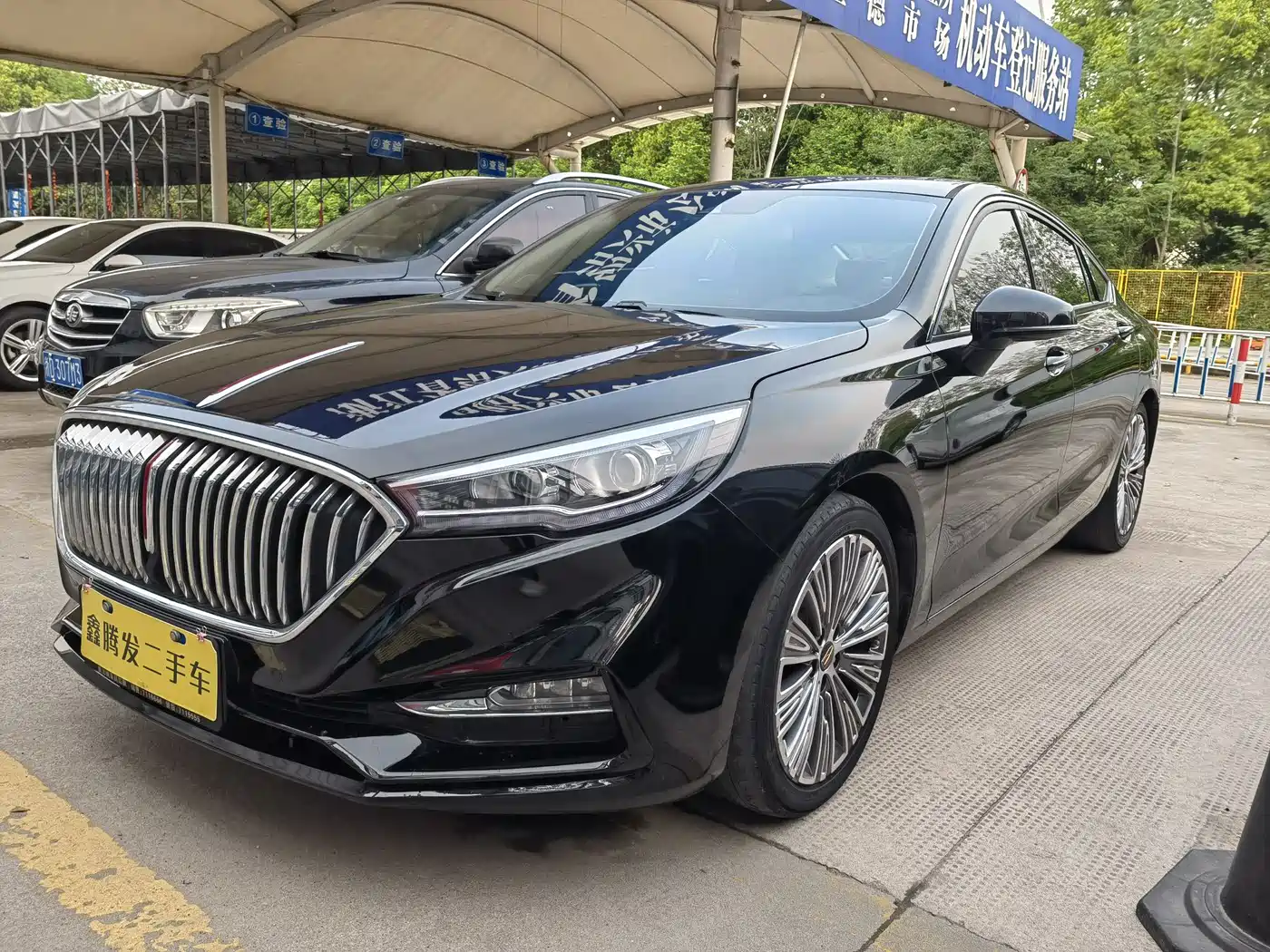 Hongqi H5 2022 Classic 1.8T Auto Smart Connect Flagship Enjoyment Edition