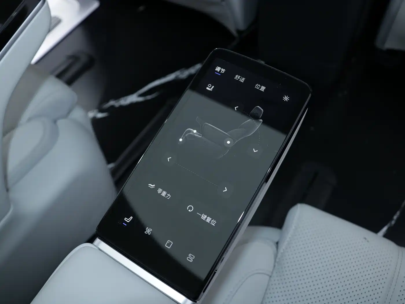 Voyah Auto Voyah Dreamer 2025 EV AWD Flagship Qiankun Edition фото 20