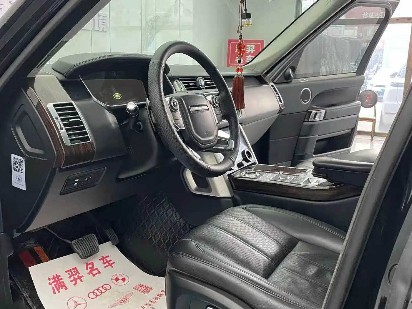 Land Rover Range Rover 2015 3.0 SC V6 Vogue фото 10