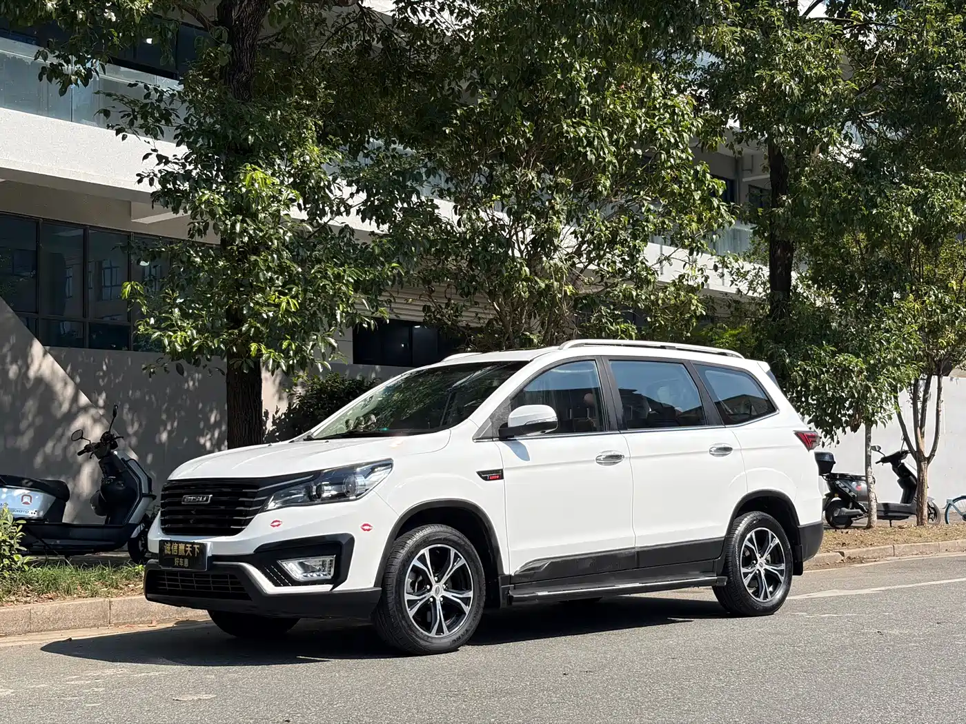 2019 Bisu Auto Bisu T5