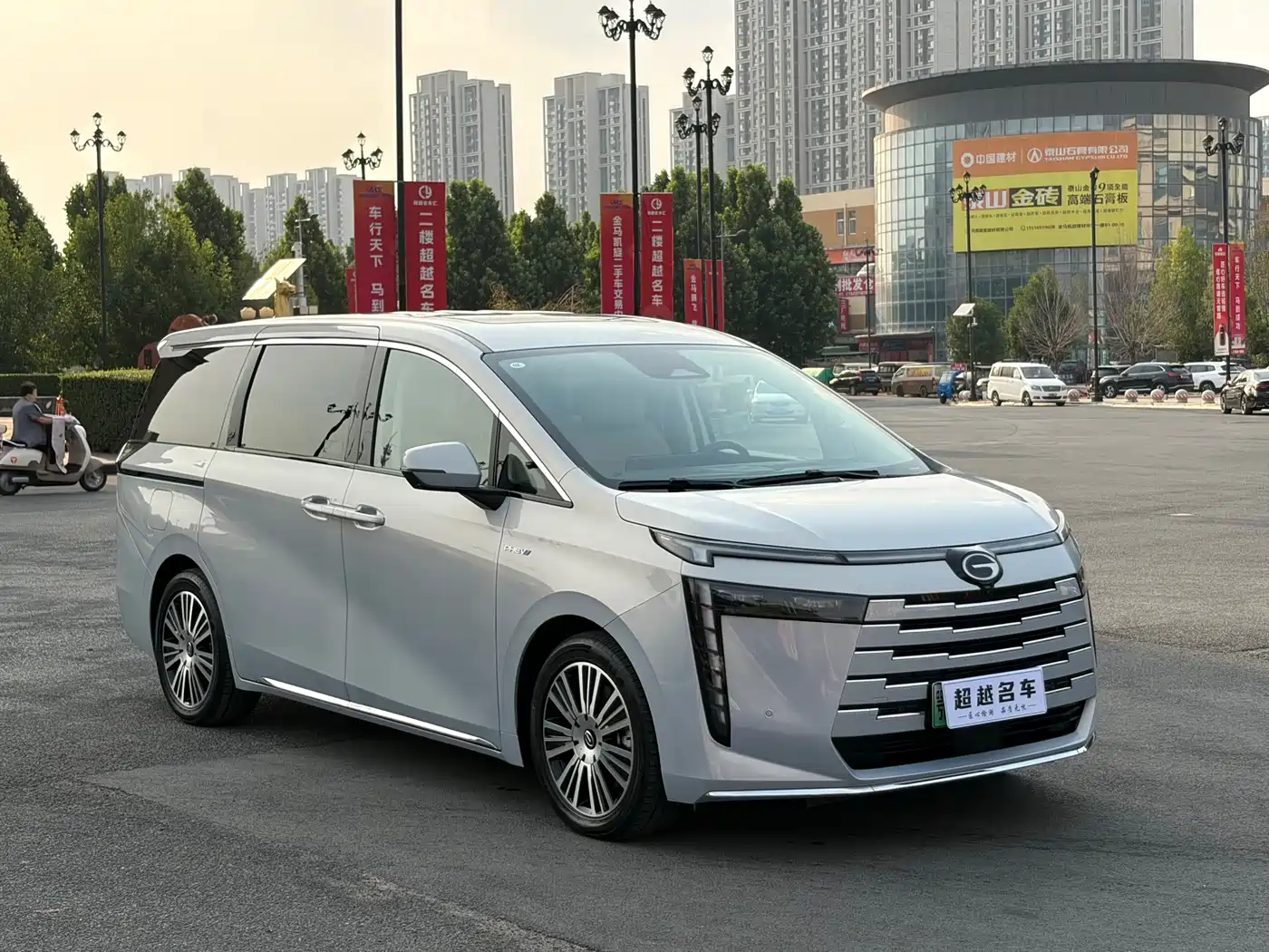 GAC Trumpchi Trumpchi E8 NEV 2024 Model 150km MAX+ фото 3