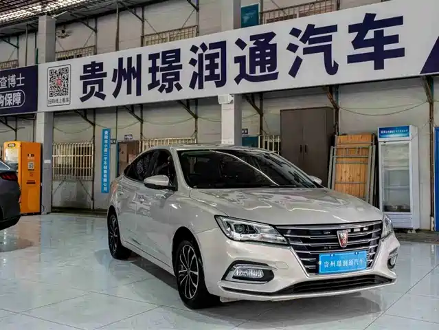 roewe i5