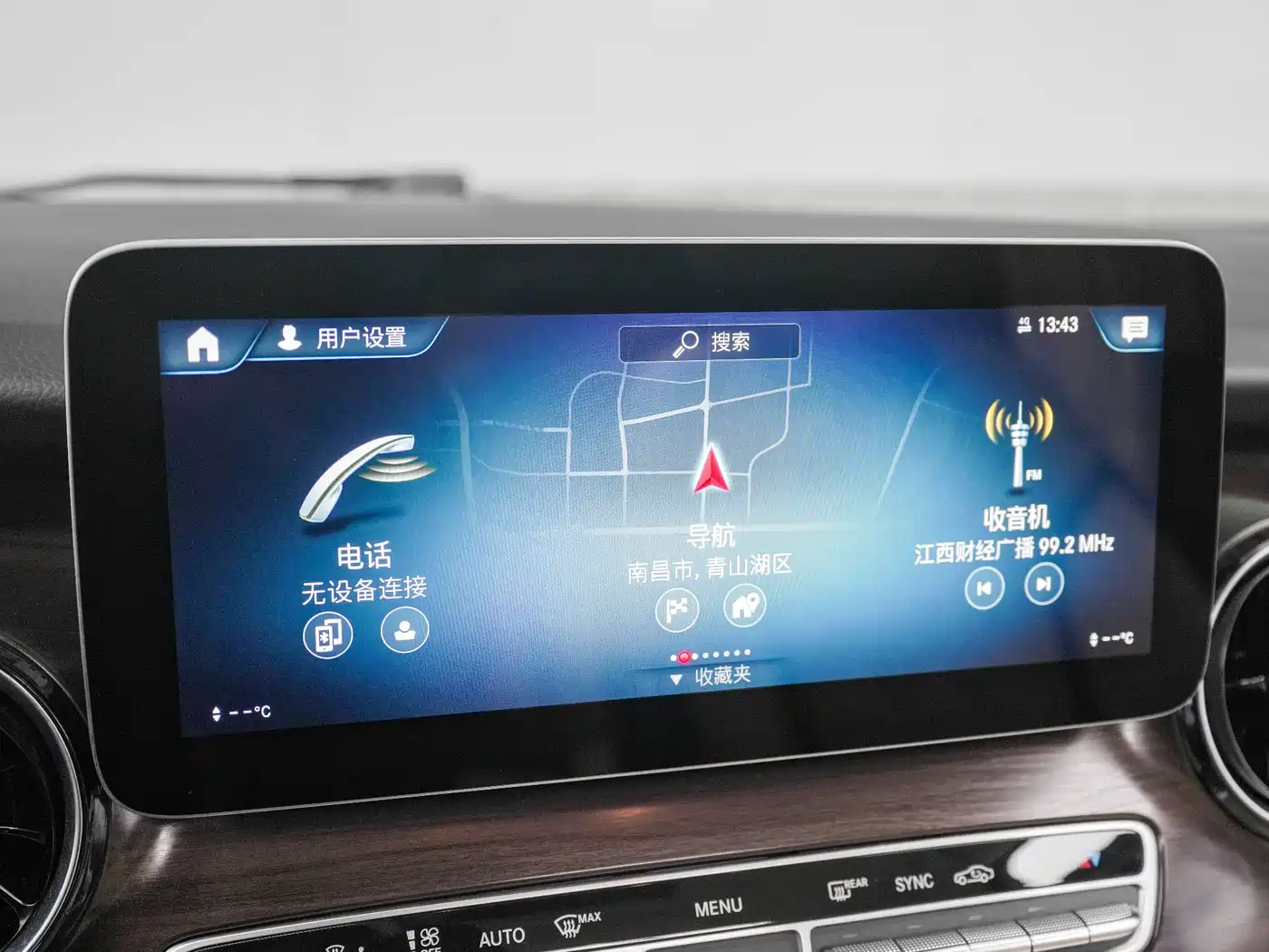 Mercedes-Benz V-Class 2021 V 260 Pilot Edition фото 14
